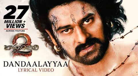 Dandalayya Song Lyrics