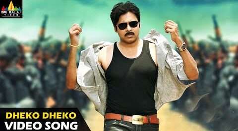 Dekho dekho Gabbar singh Song Lyrics