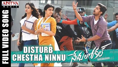 Disturb Chestha Ninnu Song Lyrics