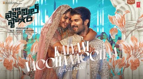 Kalyani Vaccha Vacchaa Song Lyrics