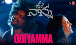 Odiyamma Song Lyrics
