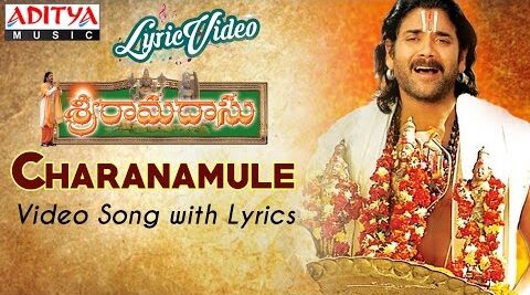 Charanamule nammitee Song Lyrics
