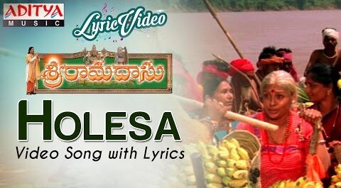 Holesa holesa Song Lyrics