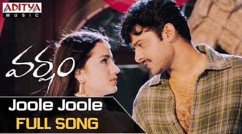Jhoole Jhoole Song Lyrics