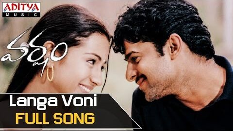 Langa Voni Song Lyrics