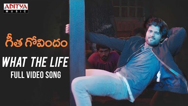 What The Life Song Lyrics